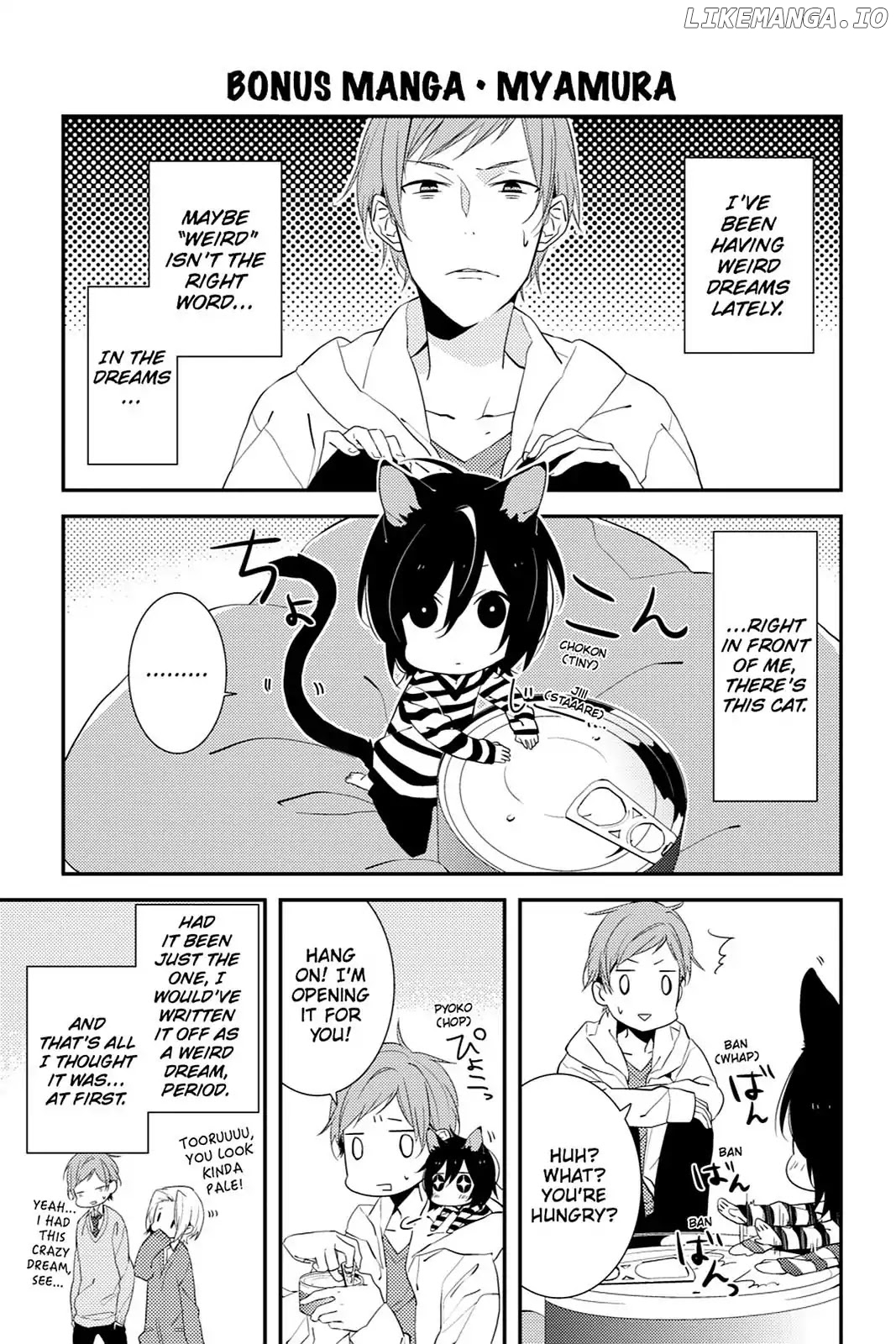 Horimiya, Chapter 6.5 image 1